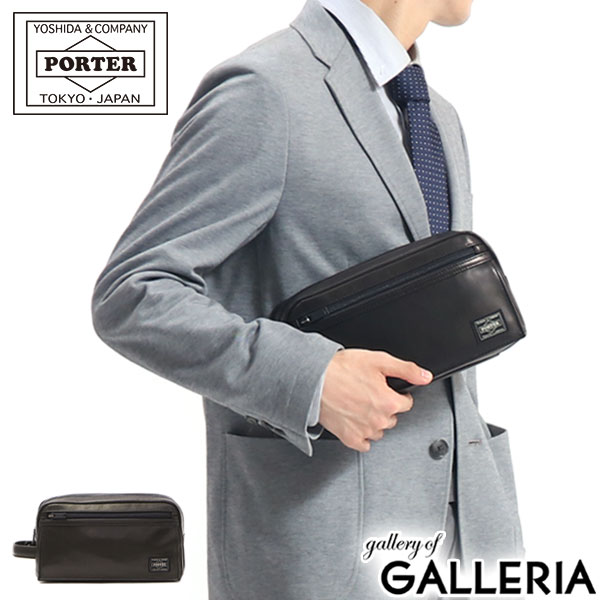 革製　PORTER 吉田カバン セカンドバッグ 楽天市場】ポーター ヘリテージ ポーチ 231-03232 セカンドバッグ 吉田