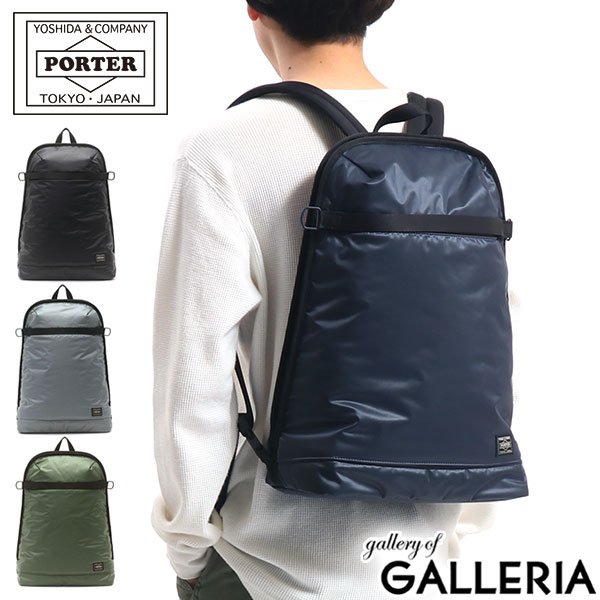 楽天市場 エントリー 楽天カード24倍 6 5限定 ノベルティ付 無料ラッピング 吉田カバン ポーター リュック Porter Idea アイデア デイパック リュックサック Daypack バックパック ナイロン メンズ レディース 533 ギャレリア Bag Luggage