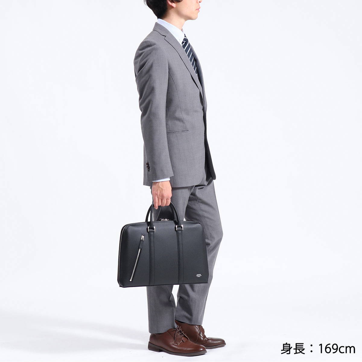 ポーター アベニュー ブリーフケース(S) PORTER BRIEFCASE（S） 革 024