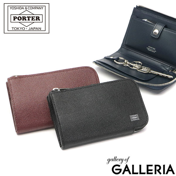 楽天市場 ノベルティ付 無料ラッピング 吉田カバン ポーター キーケース Porter 本革 Able エイブル Key Case スマートキー カード L字ファスナー ビジネス メンズ レディース 030 ギャレリア Bag Luggage