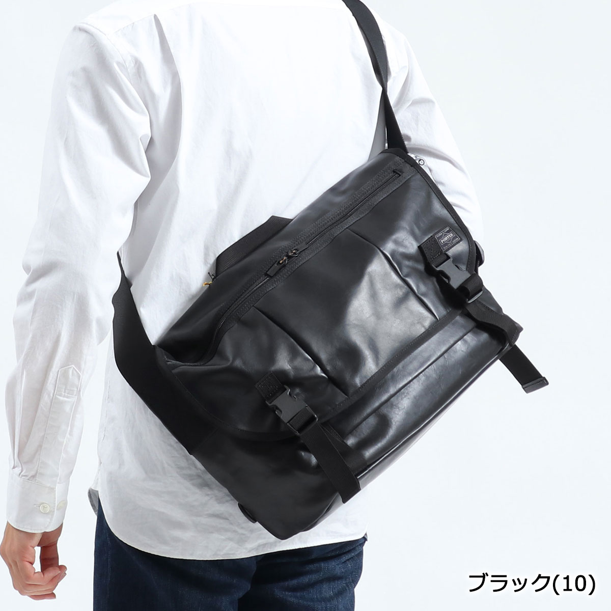 楽天市場 ノベルティ付 無料ラッピング 吉田カバン ポーター メッセンジャーバッグ Porter Aloof アルーフ Messenger Bag ショルダーバッグ 斜めがけ 本革 軽量 メンズ レディース 日本製 023 ギャレリア Bag Luggage 楽天市場 ノベルティ付 無料ラッピング 吉田カバン ポーター メッセンジャーバッグ Porter Aloof アルーフ Messenger Bag ショルダーバッグ 斜めがけ 本革 軽量 メンズ レディース 日本製 023 ギャレリア Bag Luggage