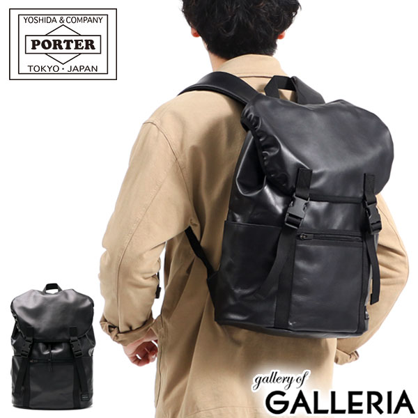 PORTER ブラックリュック KLUNKERZ（PORTER） ポーター クランカーズ デイパック(L) 568