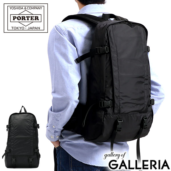 [美品]PORTERポーターリュック　バックパック 楽天市場】ポーター ハイブリッド デイパック 737-17806