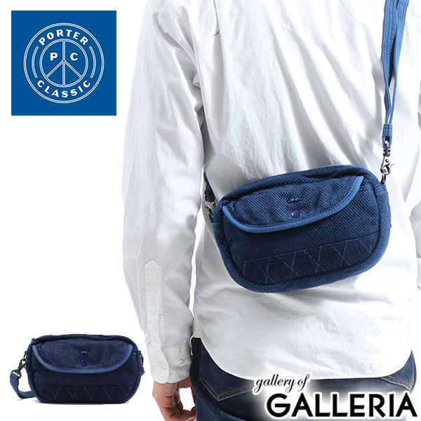 バッグ PORTER FORCE(フォース) SHOULDER BAG | 吉田カバンホームページ
