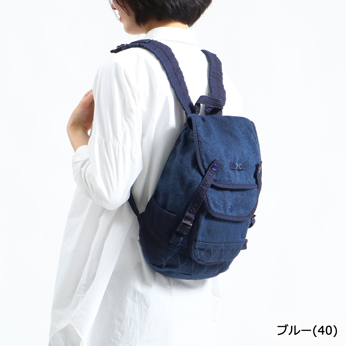 楽天市場 無料ラッピング ポータークラシック リュック Porter Classic Pc Kendo Mini Rucksack リュックサック デイパック ミニリュック 小さめ コンパクト かぶせ メンズ レディース 剣道 インディゴ 日本製 Pc 001 332 ギャレリア Bag Luggage