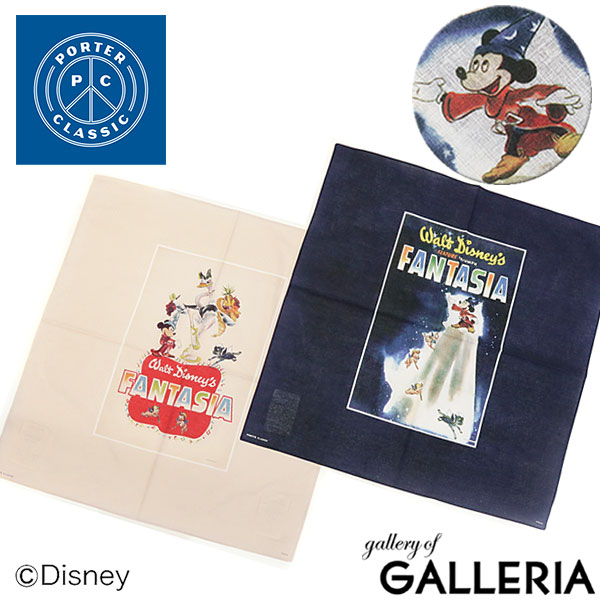 無料ラッピング ポータークラシック バンダナ Porter Classic Disney Fantasia Porter Classic Newton Collection Bandana Single ディズニー ミッキー ハンカチ ニュートン Dp 011 1497 21ss 送料無料 代引手数料無料 あす楽対応 ポイント10倍 ポータークラシック