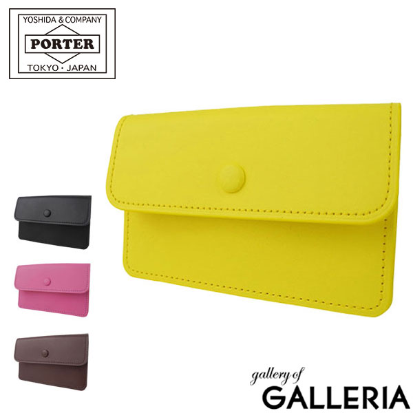 ポーター キャブ カードケース 039-02948 吉田カバン PORTER CAB レディース メンズ 本革|ギャレリア Bag&Luggage