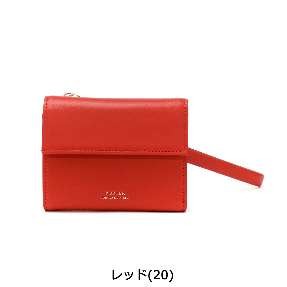 60 Off 楽天市場 ノベルティ付 無料ラッピング 吉田カバン ポーターガール ポーター 財布 Porter Girl Uni ユニ Wallet 三つ折り財布 ミニ財布 レディース 284 新作 ギャレリア Bag Luggage 楽天ランキング1位 Stemworldeducationalservices Com