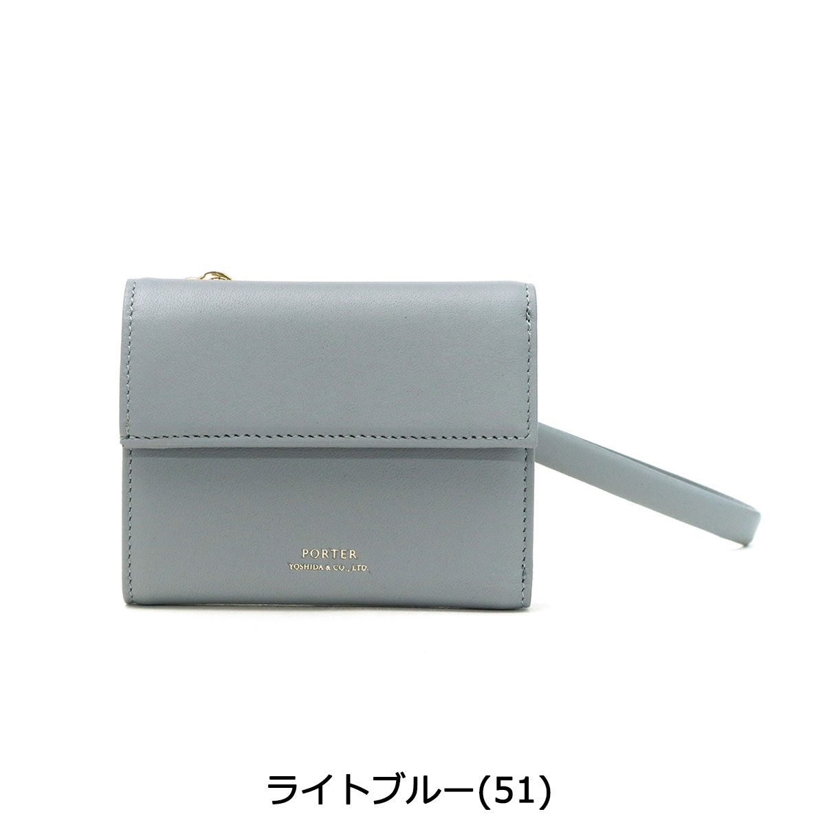 60 Off 楽天市場 ノベルティ付 無料ラッピング 吉田カバン ポーターガール ポーター 財布 Porter Girl Uni ユニ Wallet 三つ折り財布 ミニ財布 レディース 284 新作 ギャレリア Bag Luggage 楽天ランキング1位 Stemworldeducationalservices Com