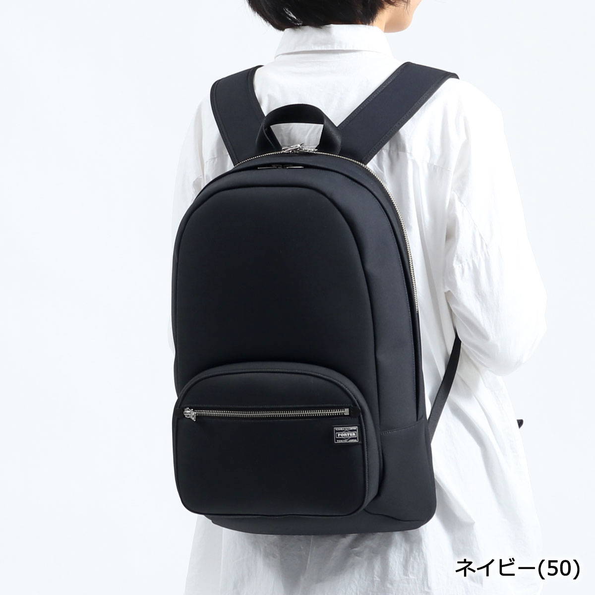 楽天市場 ノベルティ付 無料ラッピング 吉田カバン ポーターガール リュック アーバン Porter Girl Urban Daypack L リュックサック バッグ 通勤 軽い 撥水 デイパック 12l ノートpc レディース 日本製 525 ギャレリア Bag Luggage