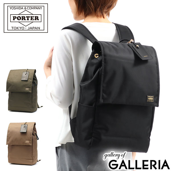 楽天市場】ポーター シア 2WAYデイパック(L) 871-05179 リュック 吉田カバン PORTER SHEA 2WAY DAYPACK(L)  ビジネスリュックレディース おしゃれ リュックサック A4 PC 2層 2WAY 通勤バッグ 通勤 大人 小さめ 出張 ビジネス 日本製 :  ギャレリア Bag＆Luggage