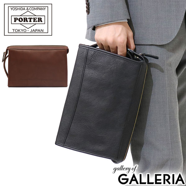 未使用 ポーター PORTER レザー セカンドバッグ コルチナ 吉田
