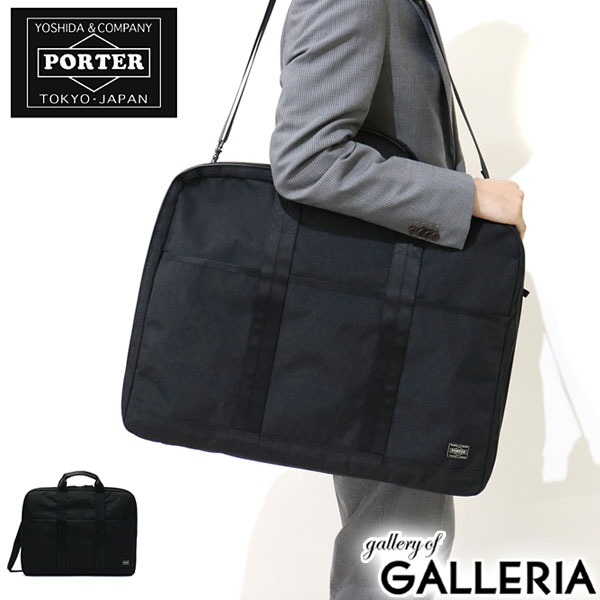 Galleria Bag Luggage Yoshida Porter Hybrid Yoshida Bag Porter Hybrid Garment Case Rakuten Point 10 Times