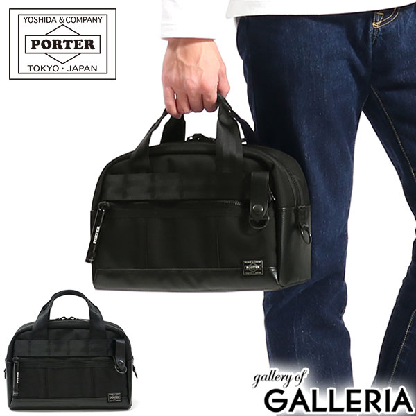楽天市場】ポーター タンゴブラック ボストンバッグ(S) 638-07164 10