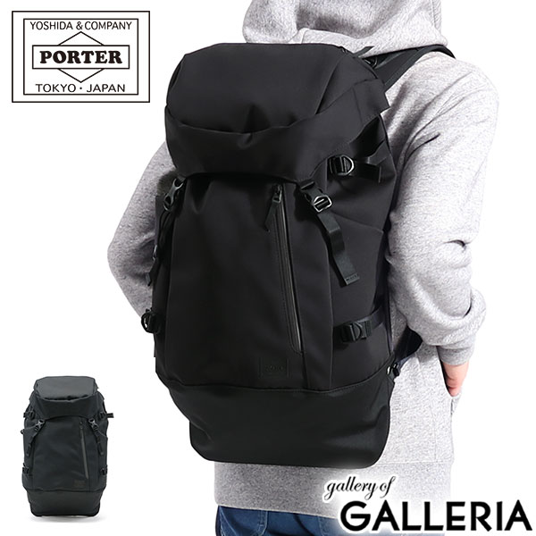 【楽天市場】ポーター フューチャー バックパック 697-05548 リュック 吉田カバン PORTER FUTURE BACKPACK メンズ レディース 大容量 おしゃれ シンプル 黒