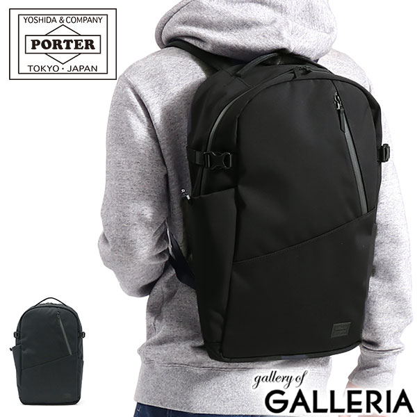 楽天市場 ノベルティ付 無料ラッピング 吉田カバン ポーター リュック Porter Future フューチャー Backpack バックパック リュックサック 22l B4 アウトドア かぶせ メンズ レディース 日本製 697 ギャレリア Bag Luggage