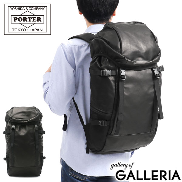 楽天市場 ノベルティ付 吉田カバン ポーター リュック Porter Progress プログレス Rucksack L かぶせリュック バックパック 大容量 34l 本革 旅行 シンプル メンズ レディース 日本製 237 ギャレリア Bag Luggage