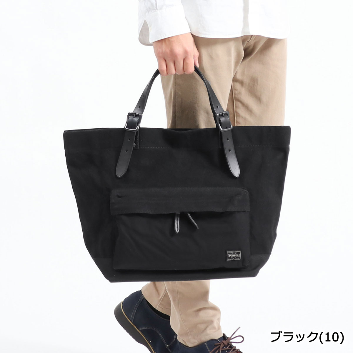 最大76％オフ！ ポーター PORTER 吉田カバン トートバッグ S スモーキ