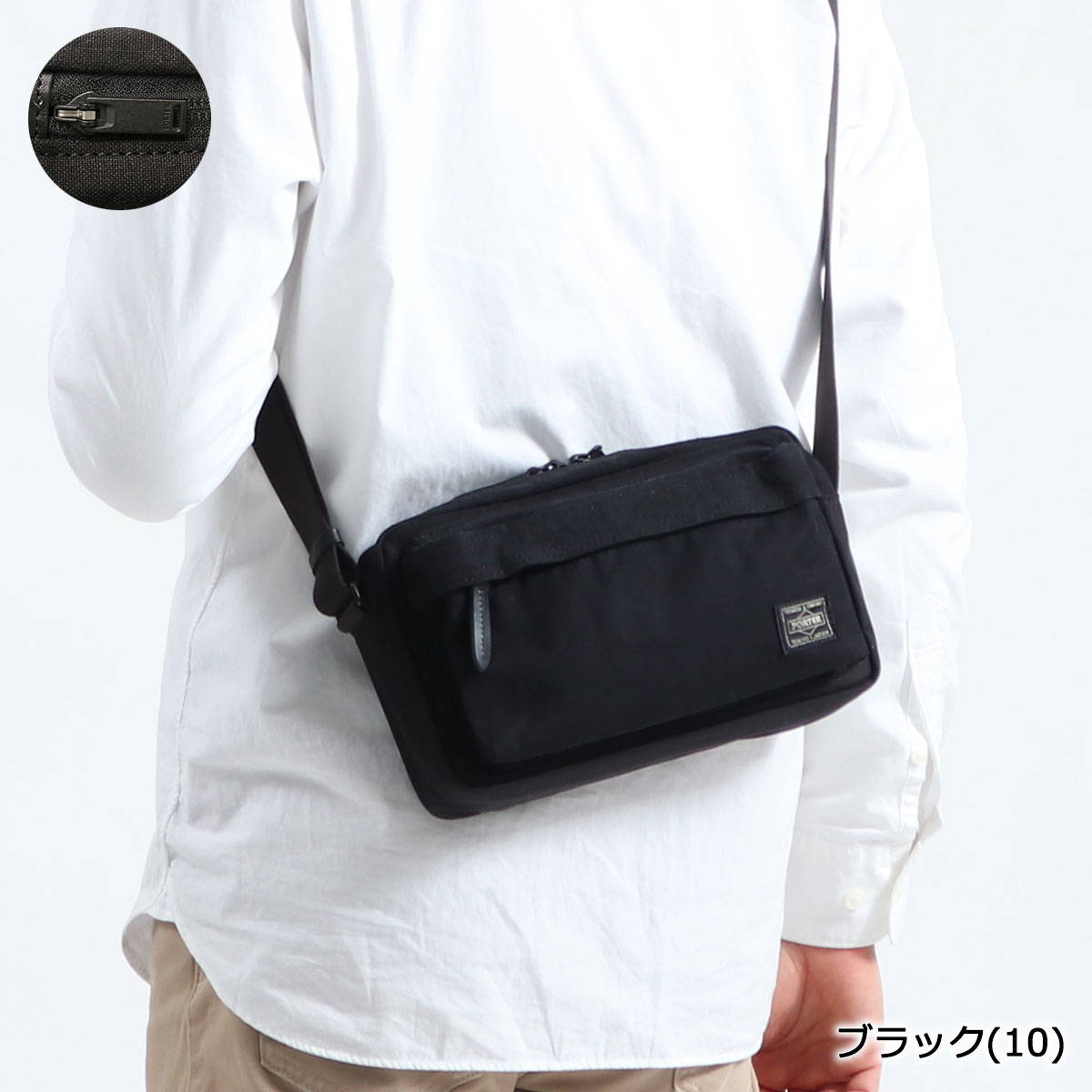 楽天市場 ノベルティ付 無料ラッピング 吉田カバン ポーター ショルダーバッグ Porter Bridge ブリッジ Shoulder Bag S ショルダー バッグ 斜めがけ 小さめ ミニショルダー 小さい キャンバス 革 メンズ レディース 193 ギャレリア Bag Luggage