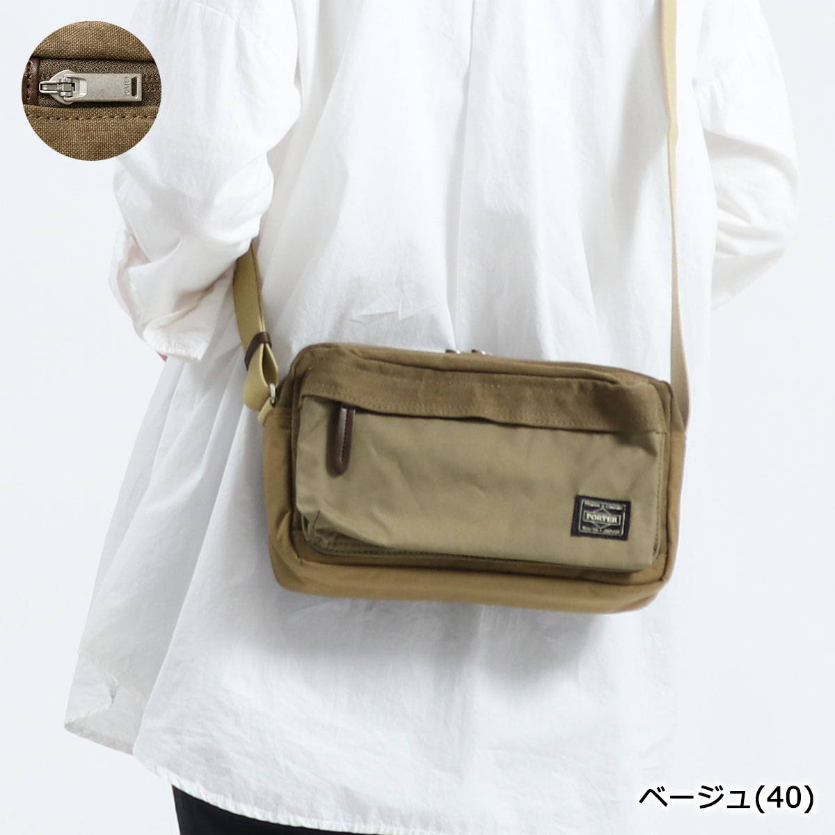 楽天市場 エントリー 楽天カード最大33倍 6 25限定 ノベルティ付 無料ラッピング 吉田カバン ポーター ショルダーバッグ Porter Bridge ブリッジ Shoulder Bag S ショルダー バッグ 斜めがけ 小さめ ミニショルダー 小さい キャンバス 革 メンズ レディース 193