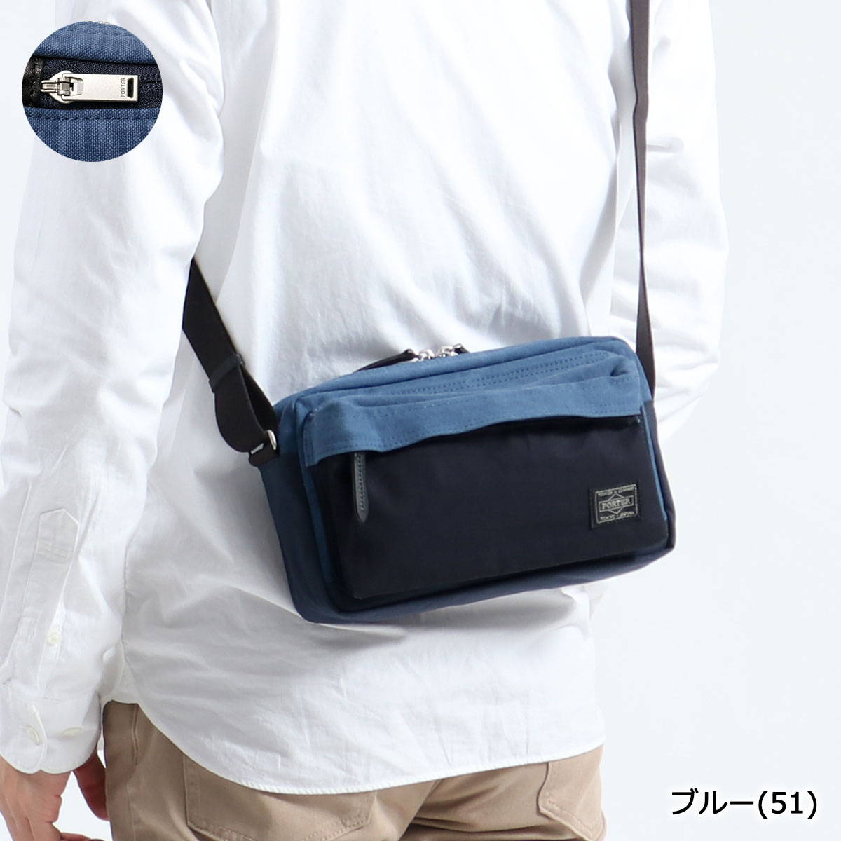 楽天市場 エントリー 楽天カード最大33倍 6 25限定 ノベルティ付 無料ラッピング 吉田カバン ポーター ショルダーバッグ Porter Bridge ブリッジ Shoulder Bag S ショルダー バッグ 斜めがけ 小さめ ミニショルダー 小さい キャンバス 革 メンズ レディース 193