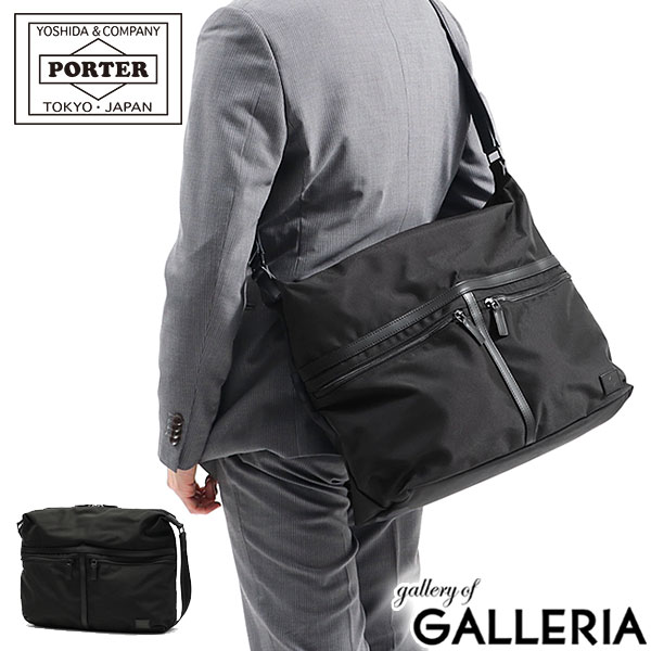 楽天市場 ノベルティ付 無料ラッピング 吉田カバン ポーター ショルダーバッグ Porter Bond Shoulder Bag ボンド 斜めがけ 大きめ ビジネスバッグ ビジネス 通勤 ショルダー ナイロン 撥水 メンズ 859 ギャレリア Bag Luggage