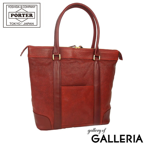 楽天市場 吉田カバン ポーター プライム Porter Prime トートバッグ メンズ レディース 革 吉田かばん 199 ギャレリア Bag Luggage