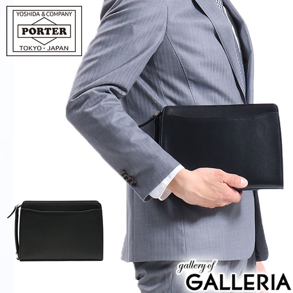 ノベルティ付 吉田カバン ポーター バッグ PORTER FORMAL 18％OFF フォーマル POUCH S ポーチ セカンドバッグ メンズ A5 ファスナー 公式ショップ 228-04887 シンプル 日本製 クラッチバッグ 本革 小さめ ビジネス