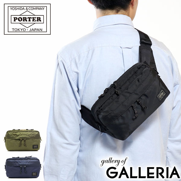 Porter Waist Bag B61add