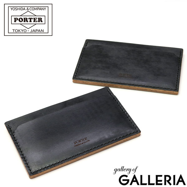 楽天市場 無料ラッピング 吉田カバン ポーター フィルム ポーター パスケース Porter Film 小物 Pass Case カード 定期入れ メンズ レディース 革 本革 レザー 日本製 187 ギャレリア Bag Luggage