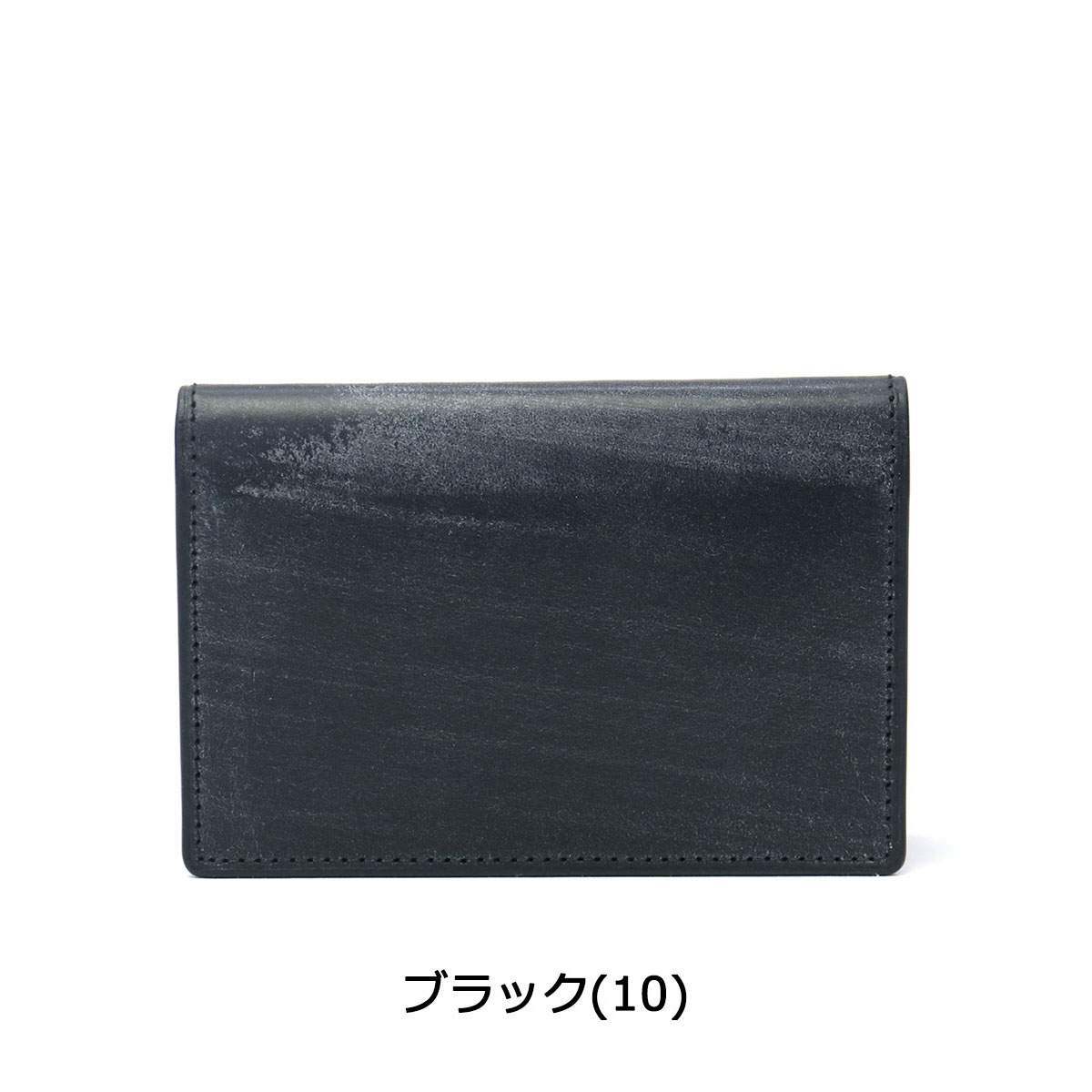 安心の関税送料込み PORTER ポーター 名刺入れ 黒 レザー 通販
