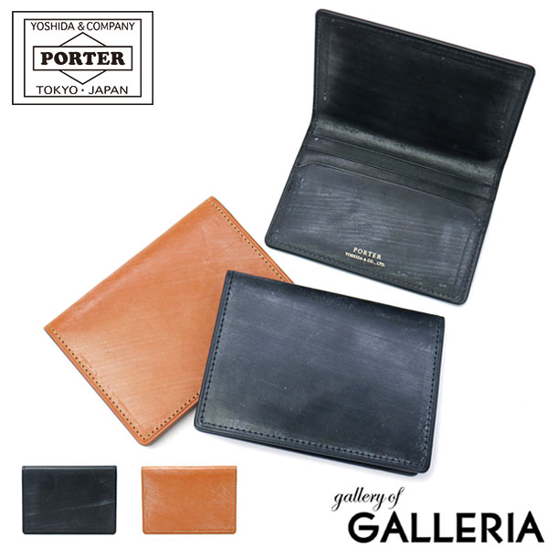 楽天市場 ノベルティ付 無料ラッピング 吉田カバン ポーター パスケース ポーター ビルブライドル 定期入れ Porter Bill Bridle 小物 レザー 本革 革 日本製 ブライドルレザー メンズ レディース 185 ギャレリア Bag Luggage