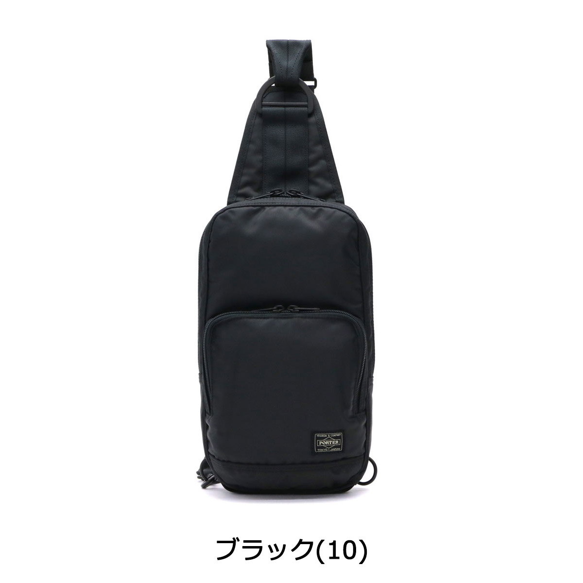 どざえもん様 PORTER ポーター / FLASH フラッシュ【美品】-