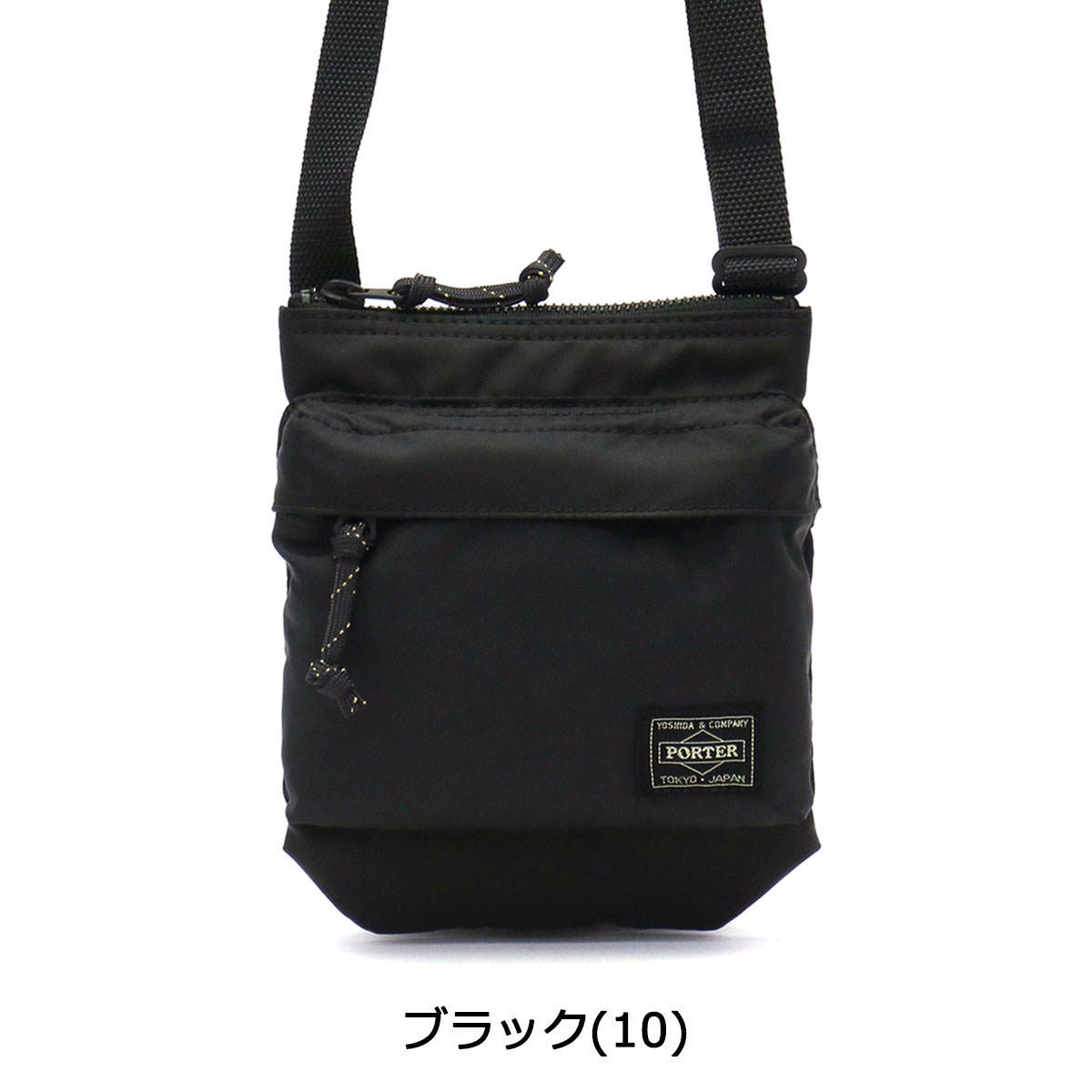 ポーター フォース ショルダーポーチ ショルダーバッグ 855-05461 吉田 