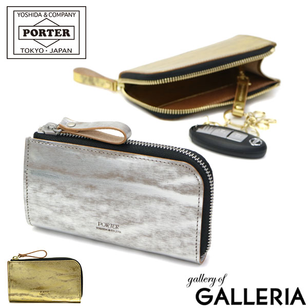 楽天市場 ノベルティ付 無料ラッピング 吉田カバン ポーター 財布 キーケース Porter Foil フォイル Key Case スマートキー 革 箔 メンズ レディース 195 ギャレリア Bag Luggage