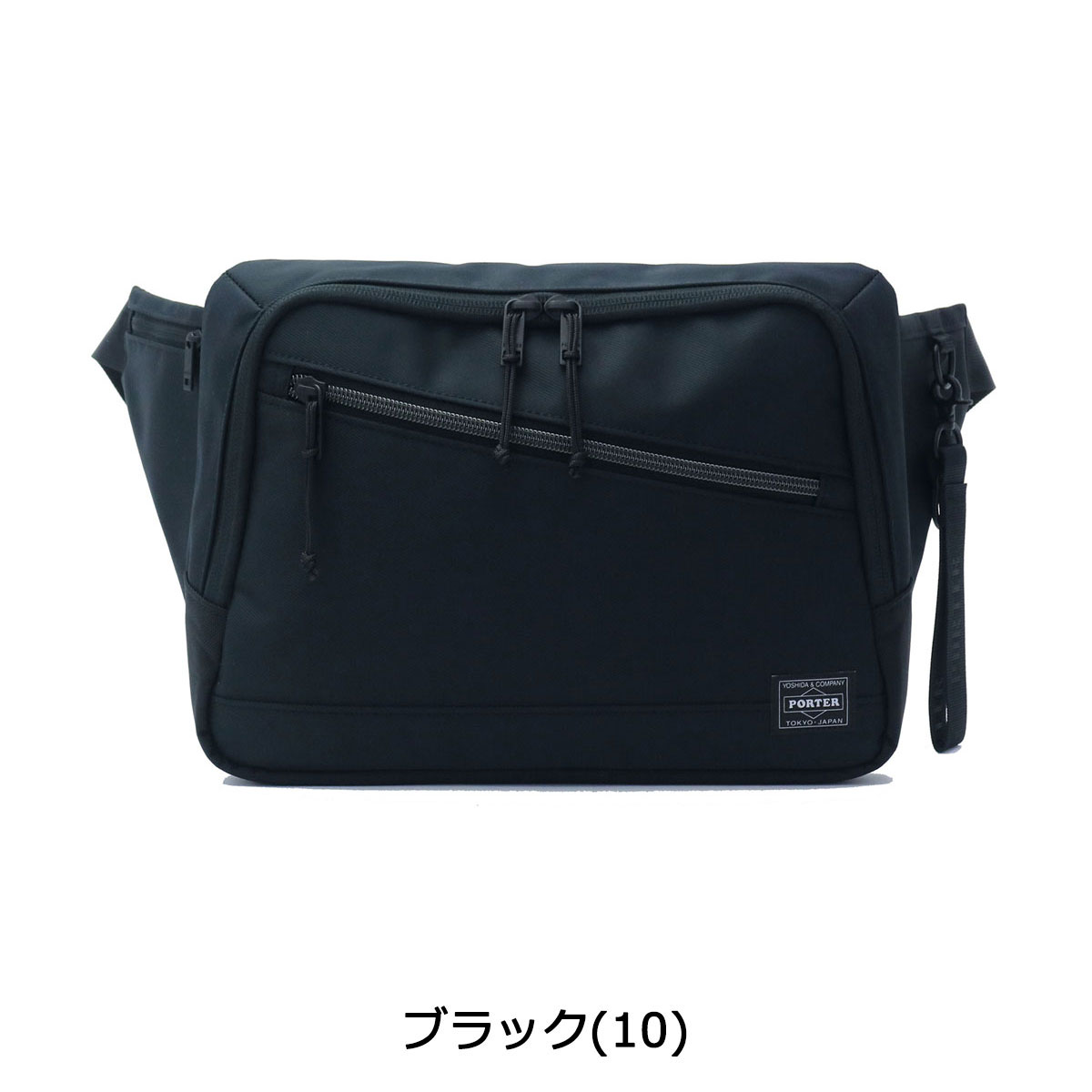 超格安価格 Bag Waist ウエストポーチ フロント Front Porter ウエストバッグ ポーター 吉田カバン ノベルティ付 無料ラッピング 斜めがけ 687 レディース メンズ カジュアル ボディバッグ メンズバッグ Www Janvier Labs Com