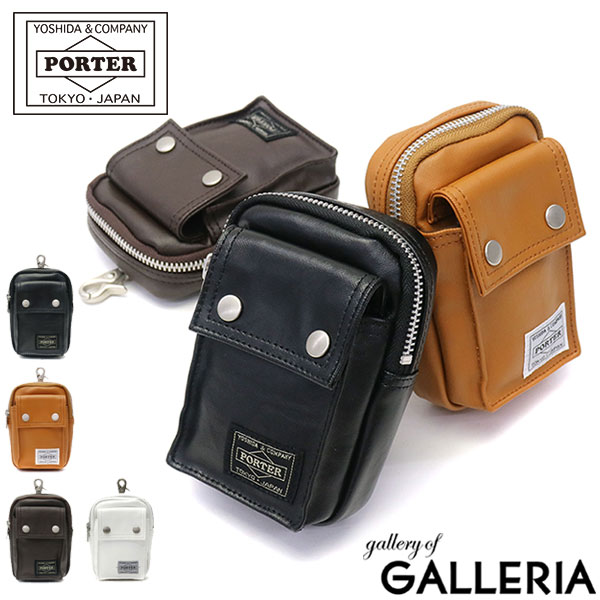 楽天市場 ノベルティ付 無料ラッピング 吉田カバン ポーター ポーチ フリースタイル Porter Free Style Pouch 小物入れ 小さめ メンズ レディース 707 025 ギャレリア Bag Luggage