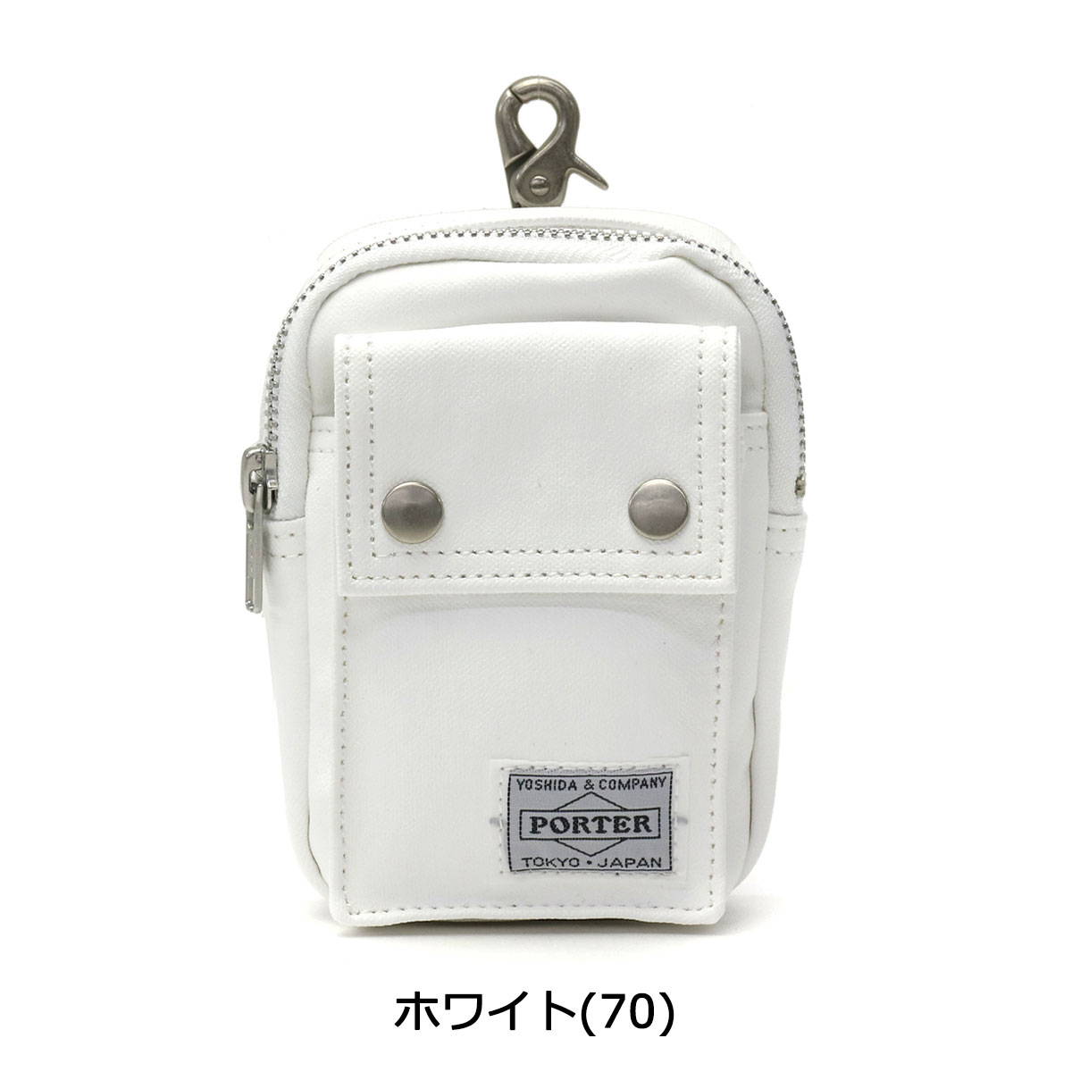 New PORTER FREE STYLE POUCH 707-08224 BLACK From JP
