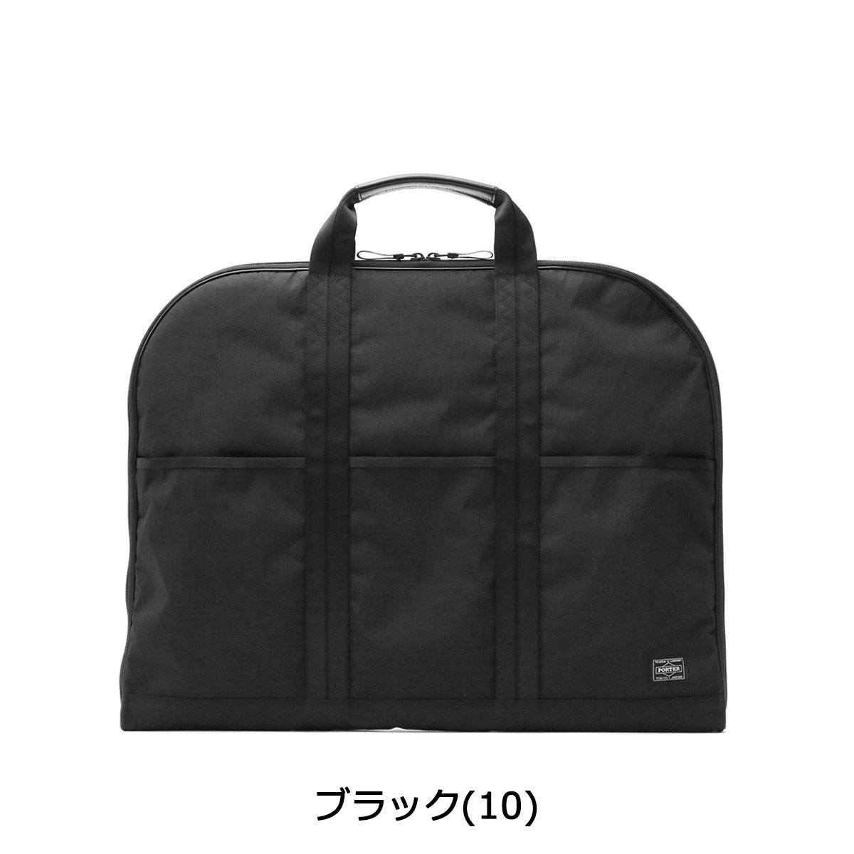 hybrid garment bag