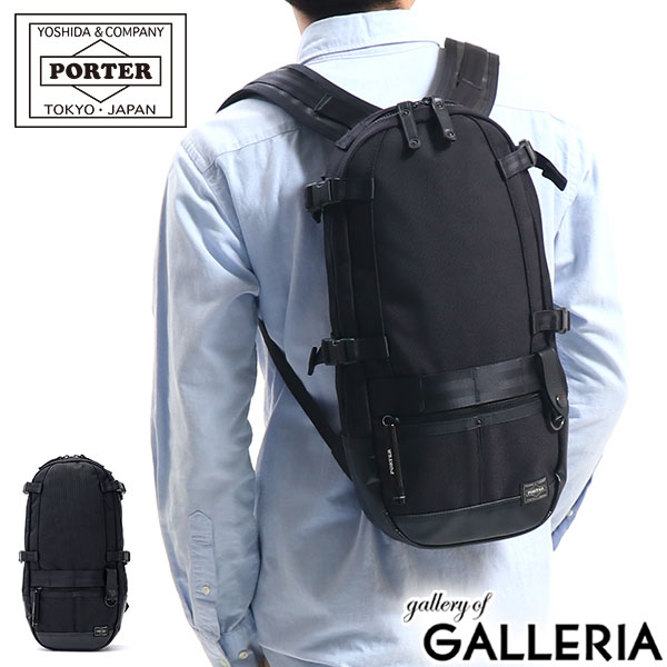 porter heat rucksack