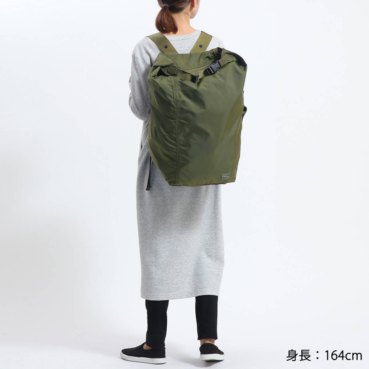 ポーター フレックス ボンサック(S) 856-05904 吉田カバン PORTER FLEX