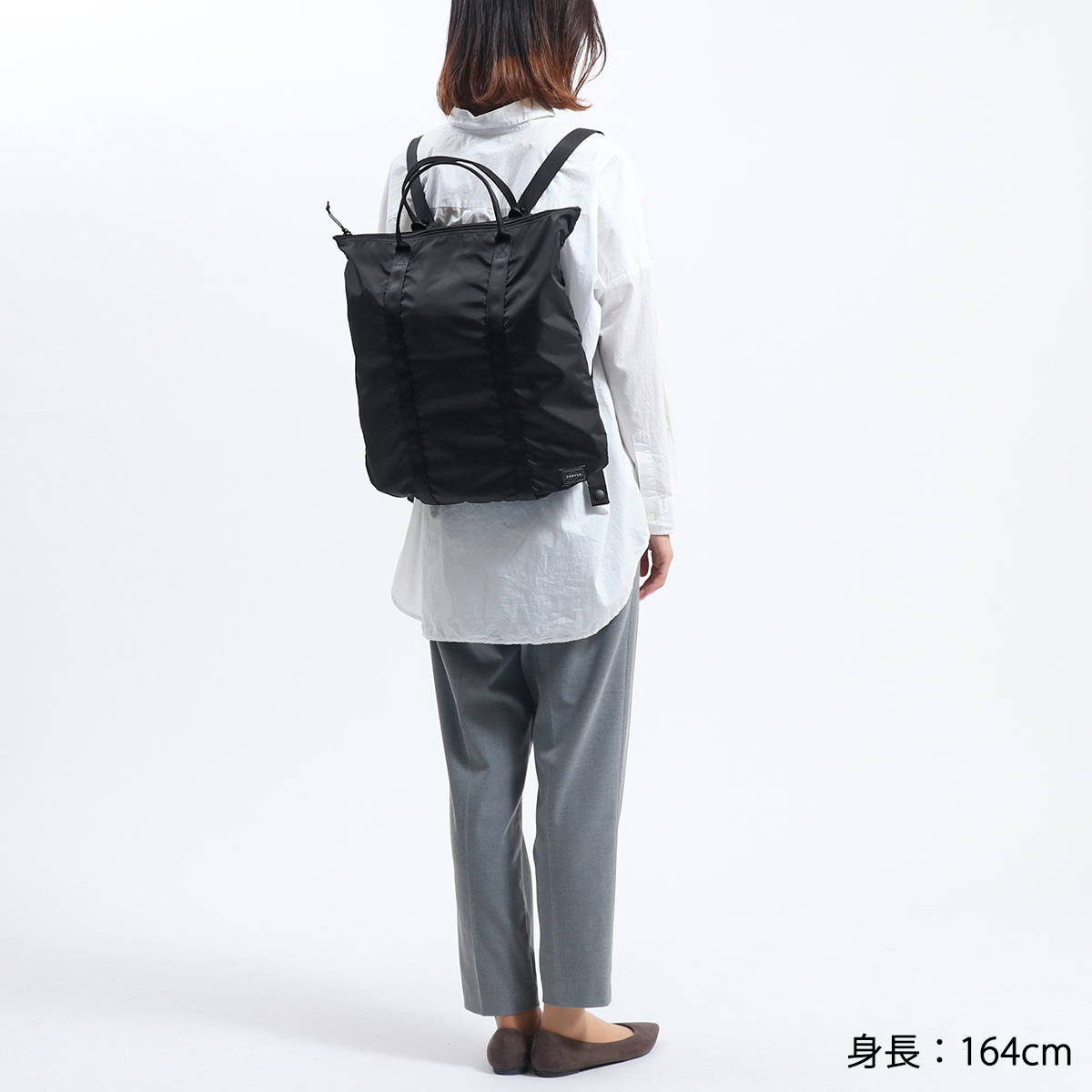 新版 ノベルティ付 無料ラッピング 吉田カバン ポーター トートバッグ Porter Flex フレックス リュック 2way Tote Bag 薄マチ B4 軽量 通学 ナイロン リップストップ メンズ レディース 856 人気ショップが最安値挑戦 Hughsroomlive Com