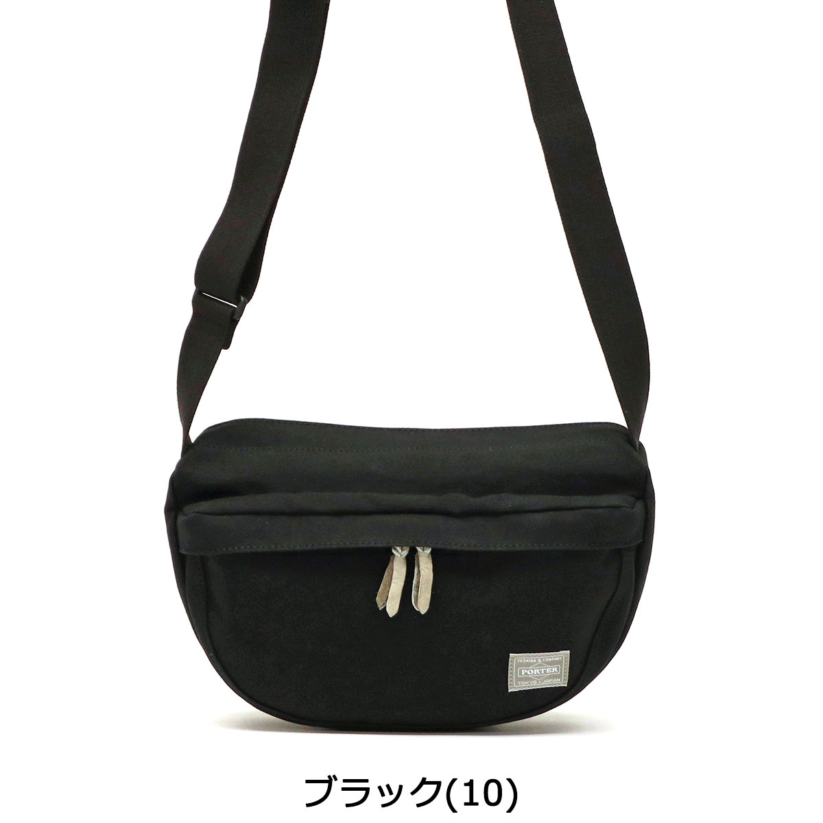 吉田カバンポータービートPORTERBEATショルダーバッグ(S)吉田かばん【楽ギフ_包装】【あす楽対応】【送料無料】ポーターバッグ楽天ポイント10倍