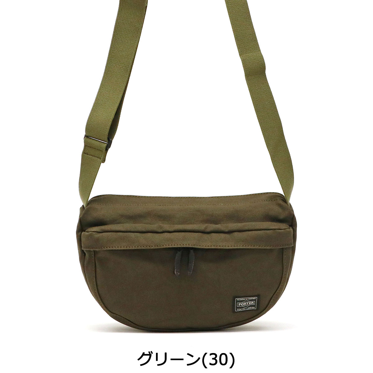 吉田カバンポータービートPORTERBEATショルダーバッグ(S)吉田かばん【楽ギフ_包装】【あす楽対応】【送料無料】ポーターバッグ楽天ポイント10倍