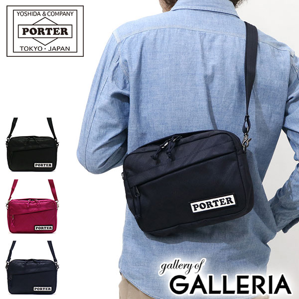 最新人気 楽天市場 エントリー 楽天カード さらに 14倍 4 25限定 ノベルティ付 無料ラッピング 吉田カバン ポーター ショルダーバッグ Porter Casper キャスパー 吉田かばん ショルダー 斜めがけ 斜めがけバッグ 日本製 メンズ レディース 8 ギャレリア
