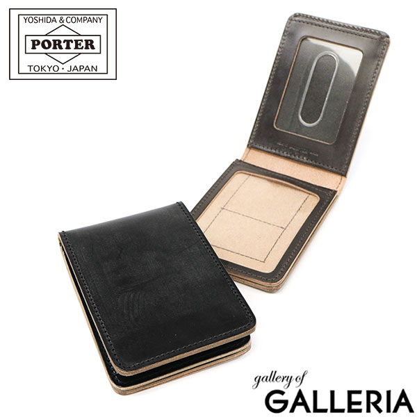 楽天市場 ノベルティ付 無料ラッピング 吉田カバン ポーター パスケース Porter Casino カジノ Pass Case 定期入れ 二つ折り 本革 Icカード メンズ ブライドルレザー 通勤 ビジネス 日本製 214 ギャレリア Bag Luggage