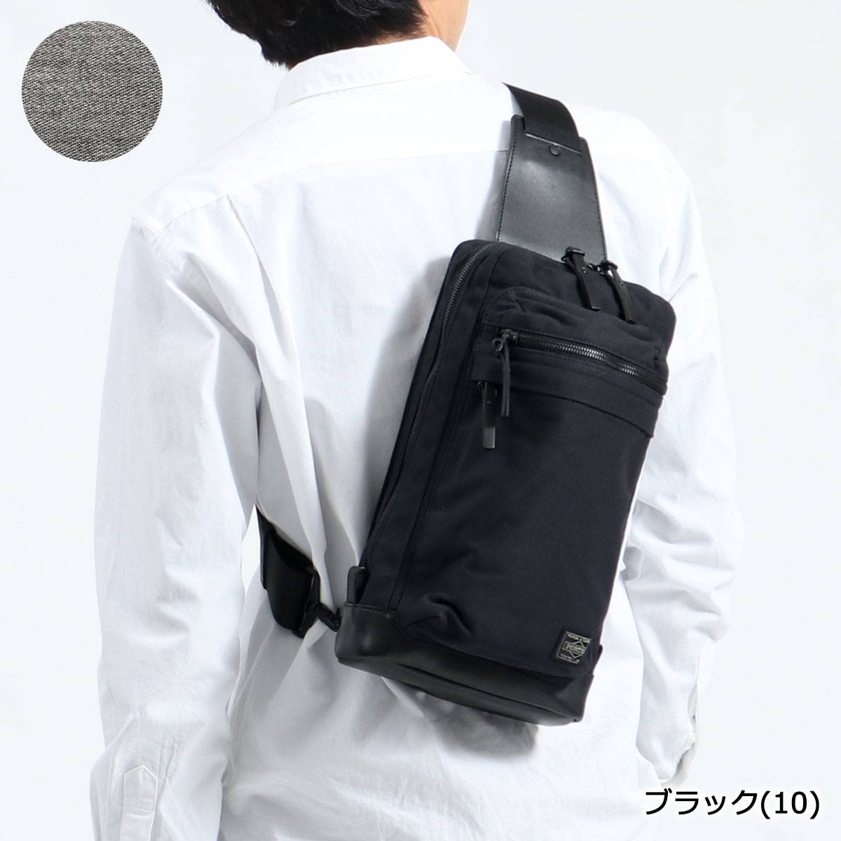 楽天市場 ノベルティ付 無料ラッピング 吉田カバン ポーター ボディバッグ Porter Root ルート ショルダー ワンショルダーバッグ 斜めがけ 縦型 Sling Shoulder Bag スリングショルダーバッグ メンズ レディース 234 ギャレリア Bag Luggage