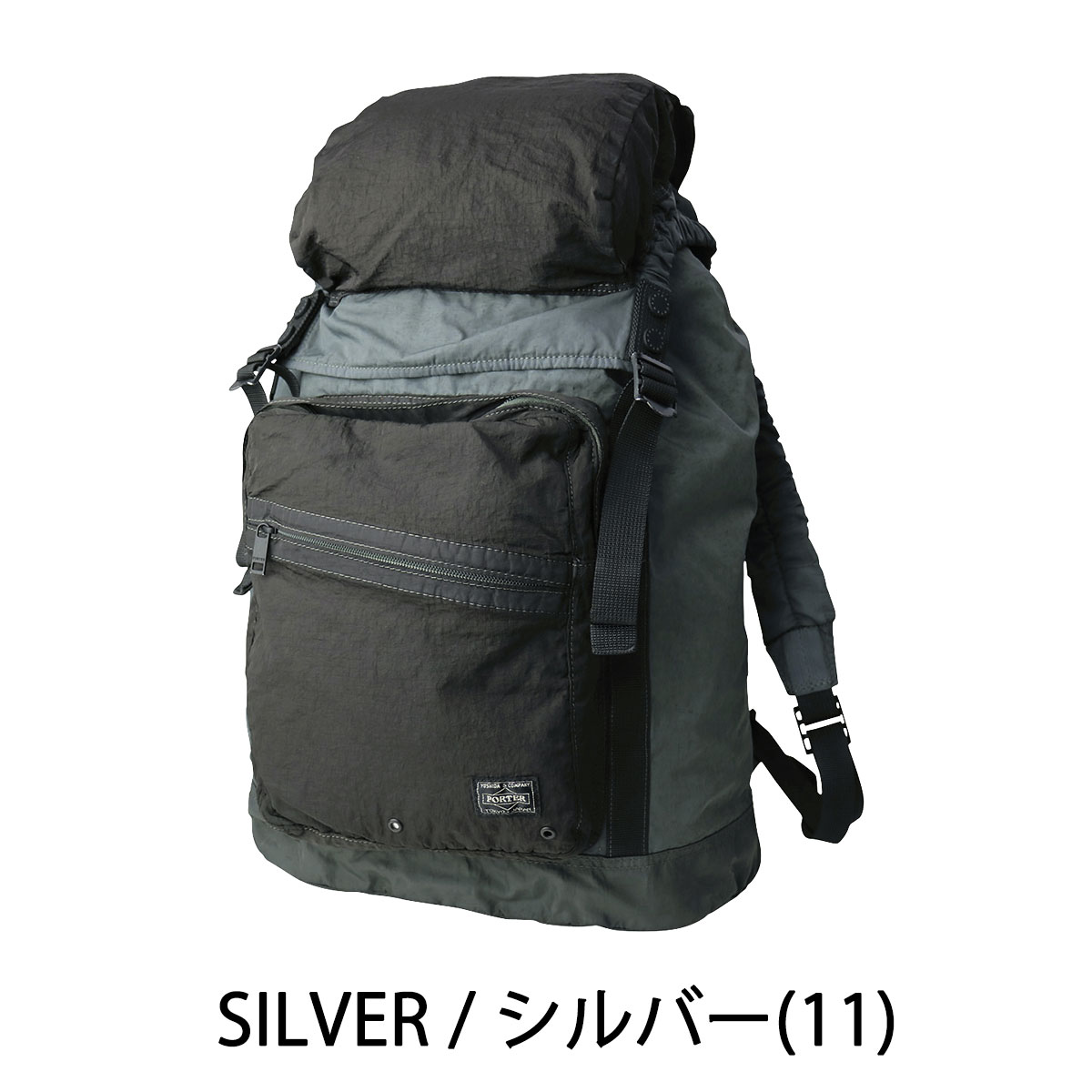 楽天市場 ノベルティ付 無料ラッピング 吉田カバン ポーター バッグ ラボラトリー リュックサック バックパック Porter Laboratory ナイロン メンズ レディース 6 ギャレリア Bag Luggage