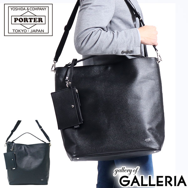 楽天市場】ポーター リンク 2WAYショルダーバッグ(S) 321-02808 吉田カバン PORTER LINK 2WAY SHOULDER BAG( S) ショルダーバッグ メンズ レディース A4 B5 50代 40代 30代 20代 斜めがけ レザー 本革 ネイビー 黒 バッグ ショルダー  ブランド : ギャレリア Bag＆Luggage