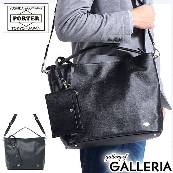 楽天市場】ポーター リンク 2WAYショルダーバッグ(L) 321-02807 吉田カバン PORTER LINK 2WAY SHOULDER BAG( L) メンズ レディース B4 A4 B5 50代 40代 30代 20代 通勤 通勤バッグ 革 レザー 本革 かっこいい ネイビー 黒 斜めがけ  バッグ ショルダー ブランド ファスナー :